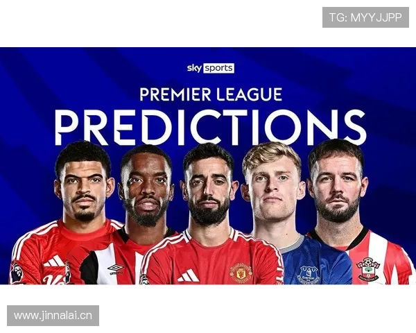 TA记者预测本轮英超：曼城3-1曼联，切尔西、利物浦、阿森纳赢球-直播吧